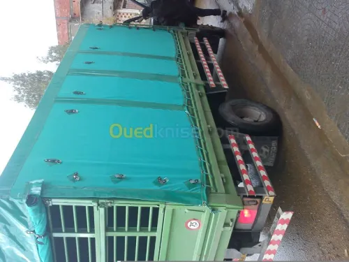 couture et stores boutique