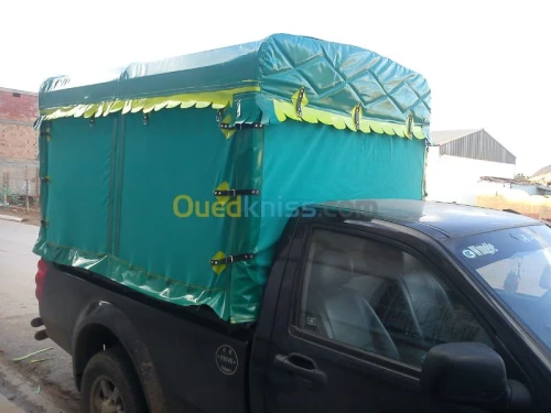 couture et stores boutique