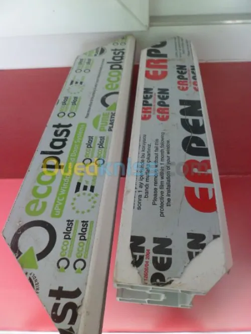 profile pvc ,accesoires, faux plafon