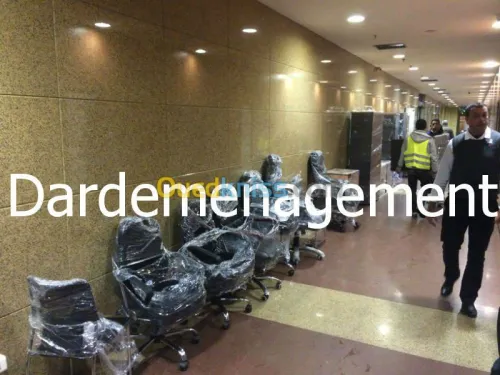 DEMENAGEMENT- TRANSPORT - MANUTENTION