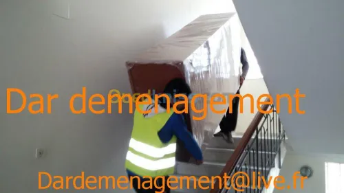 DEMENAGEMENT D’ENTREPRISES PARTICULIER