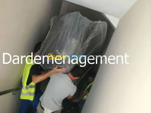DEMENAGEMENT D’ENTREPRISES PARTICULIER