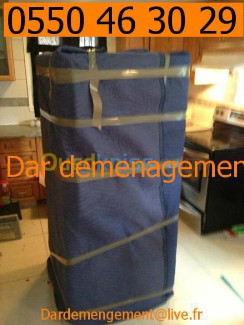 DEMENAGEMENT TRANSPORT & MANUTENTIONS