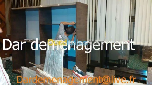 DEMENAGEMENT TRANSPORT & MANUTENTIONS