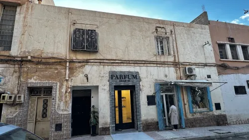 Vente Villa Laghouat Laghouat