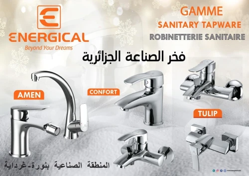 Mitigeur Energical Gamme Amen-Confort-Tulip 