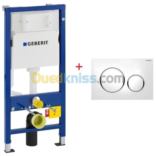 CHASSE ENCASTRE GEBERIT DUOFIX