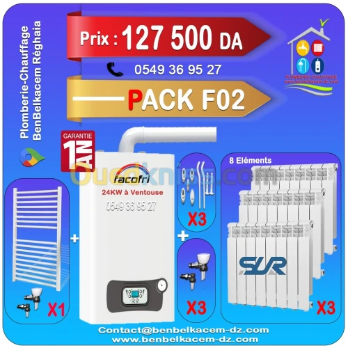 Packs chaudiere murale a gaz FACOFRI 24kw a ventouse F1/F2/F3/F4/F5/F6/F7