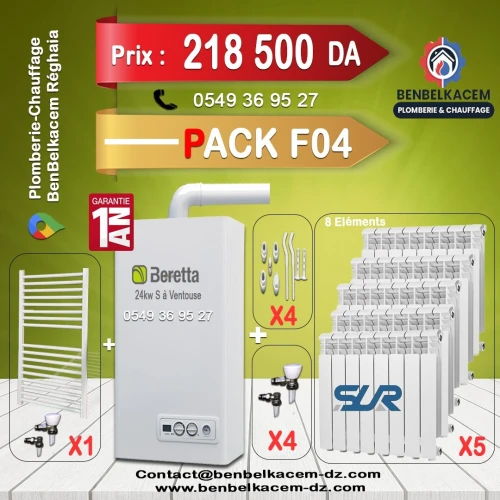 Pack Chaudiere Beretta 24kw A Ventouse F1/F2/F3/F4F5/F6