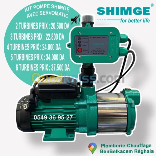 PACK POMPE SHIMGE MULTICELLULAIRE 1/2/3/4/5/6 TURBINES SILENCIEUSE ET QB60
