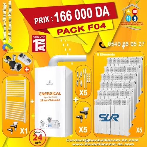 Packs chaudiere murale energical 24kw à ventouse F1/F2/F3/F4/F5/F6/F7