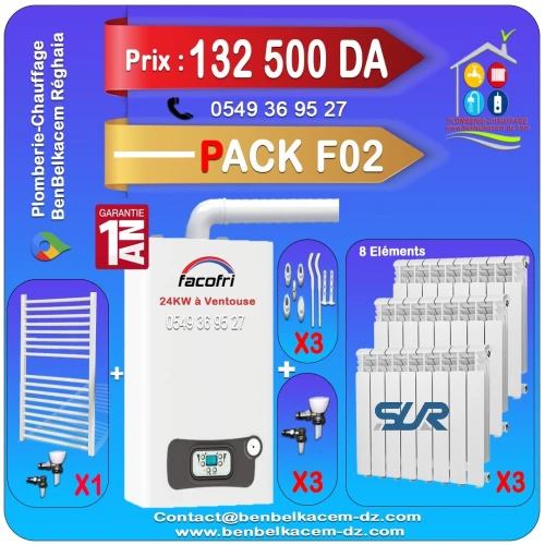 Packs chaudiere murale a gaz FACOFRI 24kw a ventouse F1/F2/F3/F4/F5/F6/F7