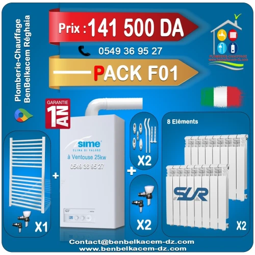 Pack Chaudiere Sime Brava go 25kw à ventouse F1/F2/F3/F4/F5/F6 made in Italy