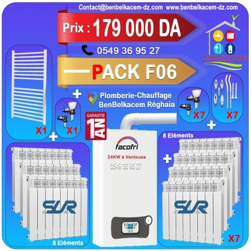 Packs chaudiere murale a gaz FACOFRI 24kw a ventouse F1/F2/F3/F4/F5/F6/F7