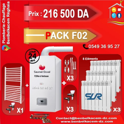 Offre pack Chaudiere saunier Duval 25kw a ventouse F1/F2/F3/F4/F5/F6/F7/F8