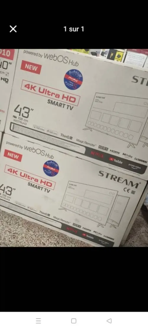 TV STREAM 43 4K WEB OS + 1 ANS IPTV