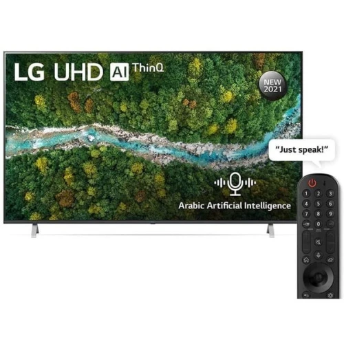 TELEVISEUR LG UHD SMART 50/55/65