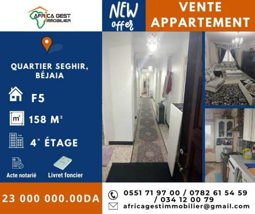 Vente Appartement F5 Béjaïa Bejaia