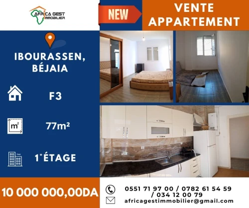Vente Appartement F3 Béjaïa Bejaia