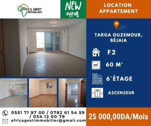 Location Appartement F2 Béjaïa Bejaia
