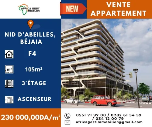 Vente Appartement F4 Béjaïa Bejaia
