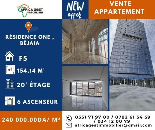 Vente Appartement F5 Béjaïa Bejaia