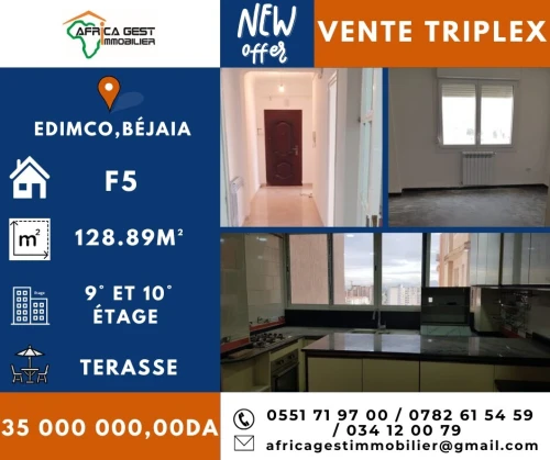 Vente Duplex F5 Béjaïa Bejaia