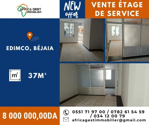 Vente Local Béjaïa Bejaia