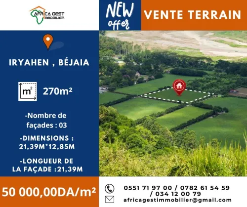 Vente Terrain Béjaïa Bejaia