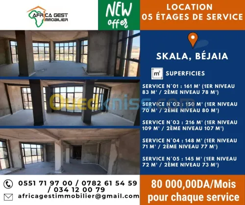 Location Local Béjaïa Bejaia