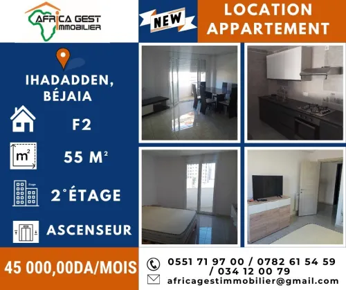 Location Appartement F2 Béjaïa Bejaia