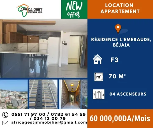 Location Appartement F3 Béjaïa Bejaia