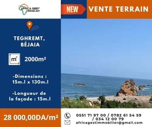 Vente Terrain Béjaïa Bejaia