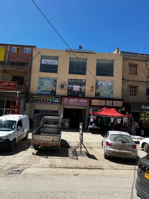 Vente Immeuble Boumerdès Boudouaou