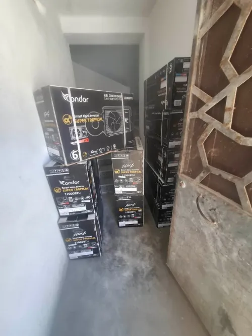 Climatiseur Condor 1200 BTU