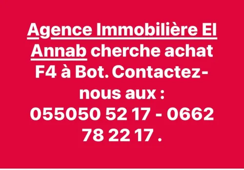 Cherche achat Appartement F4 Annaba Annaba