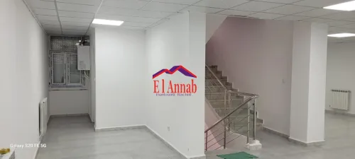 Location Immeuble Annaba El bouni
