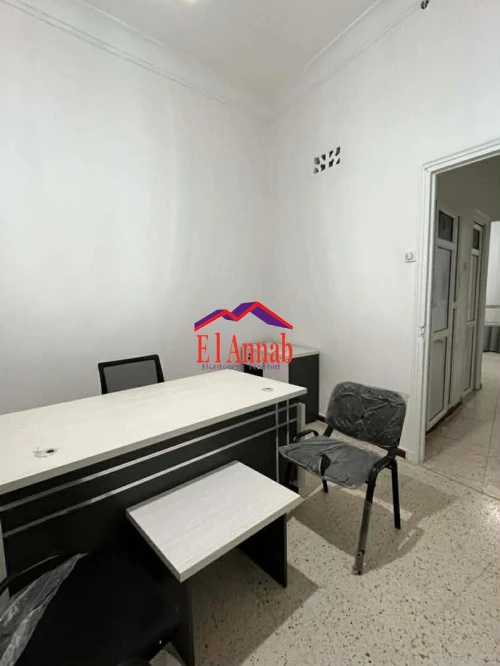 Location Local Annaba Annaba