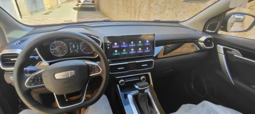 Geely Coolray 2025 Super max édition