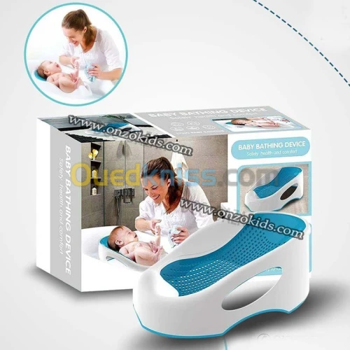 Siège et transat de bain pour bébé