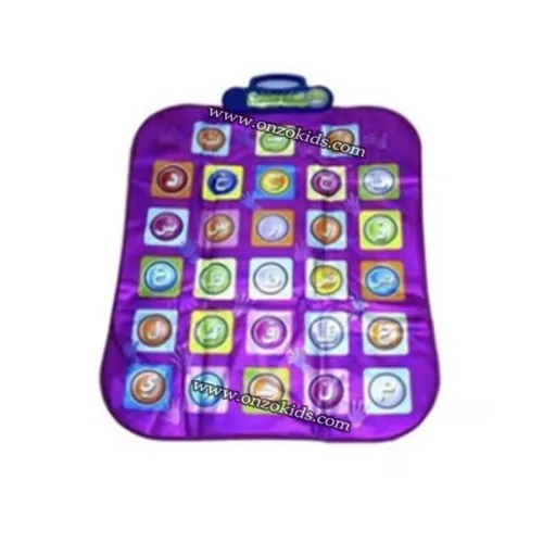 Tapis des lettres Arabe éducatif pour enfant