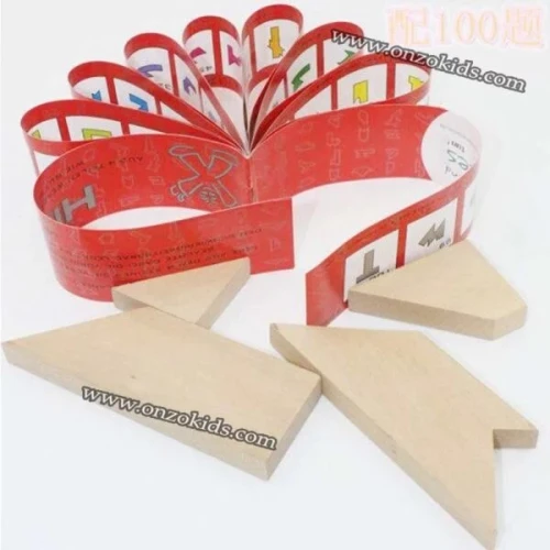 jeu de société HIQU Vision 2020 T-Block / Puzzle en bois