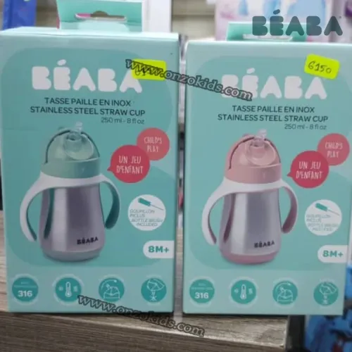 Tasse à paille en inox - Béaba