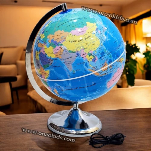 Globe lumineux en arabe pour enfants