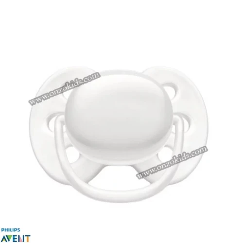 Coffret Biberons Avec Sucette en Verre Response Naturel - AVENT PHILIPS