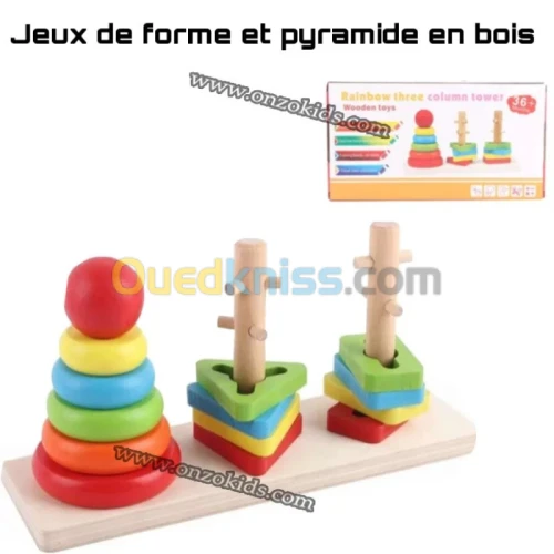 jouet éducatif Jeux de forme et pyramide en bois