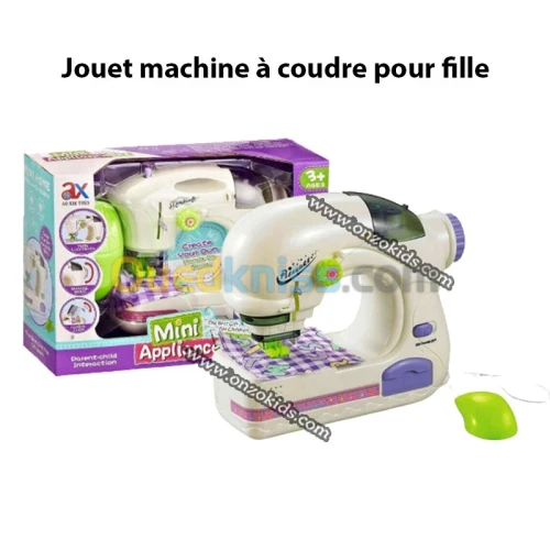 Jouet machine à coudre pour fille