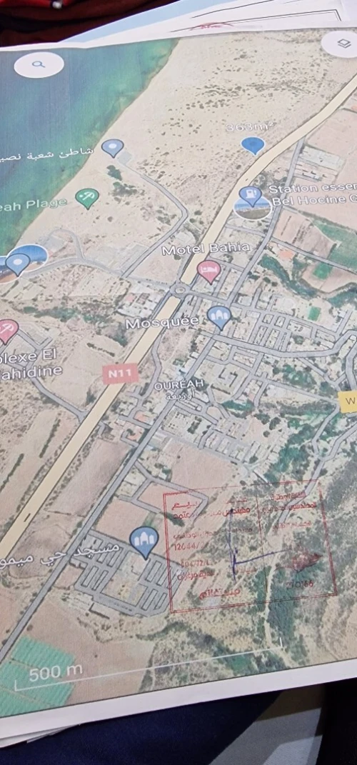 Vente Terrain Mostaganem Mostaganem