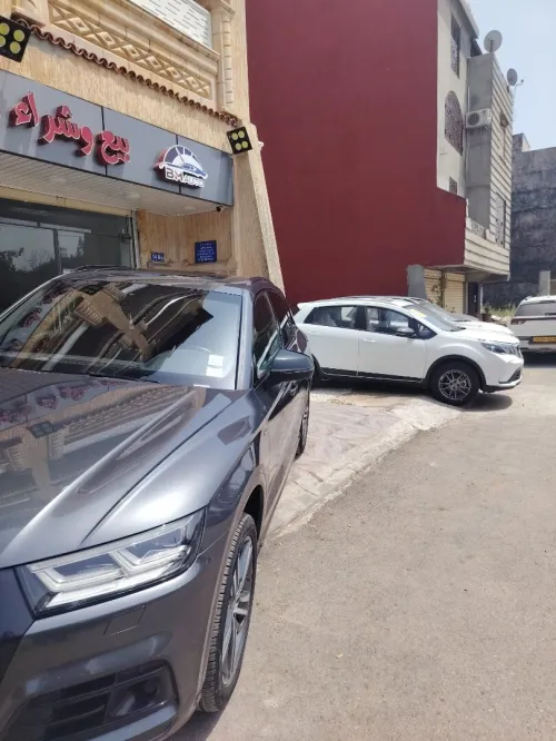 Audi Q5 2020 S Line