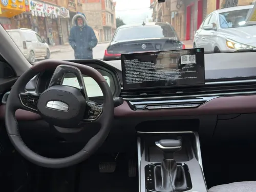Geely Emgrand 2026 